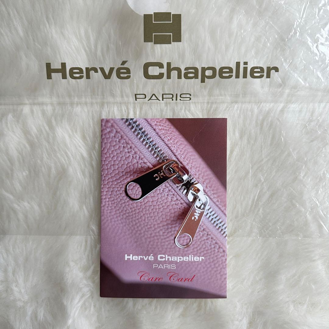 【新品】エルベシャプリエ Herve Chapelier黒 Sサイズ 901N