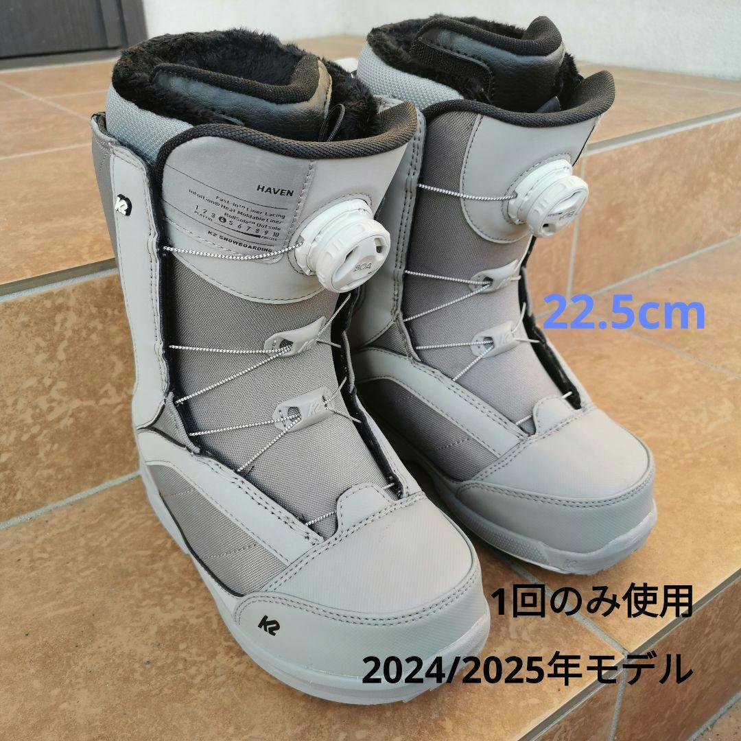K2 Haven 22.5cm レディース スノーボードブーツ