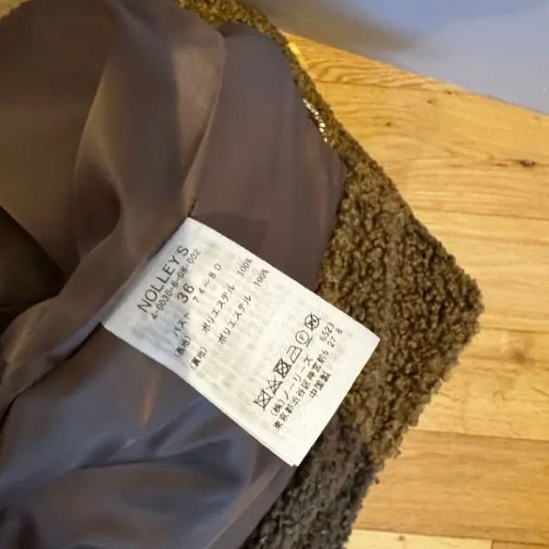 NOLLY'S テディファー ロングコート