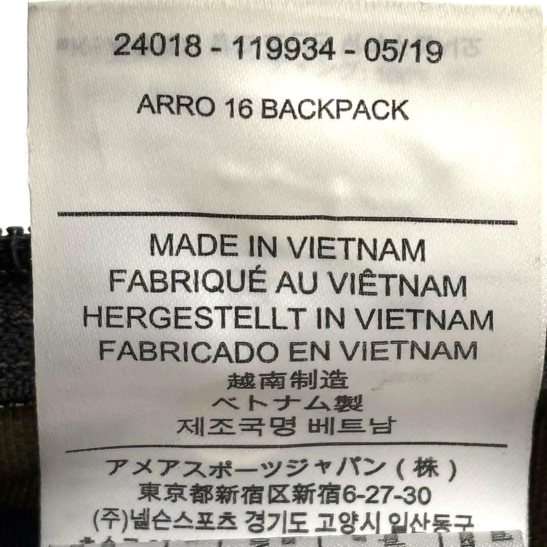 【希少カラー】アークテリクス⭐️アロー16⭐️リュック⭐️バックパック⭐️カーキ