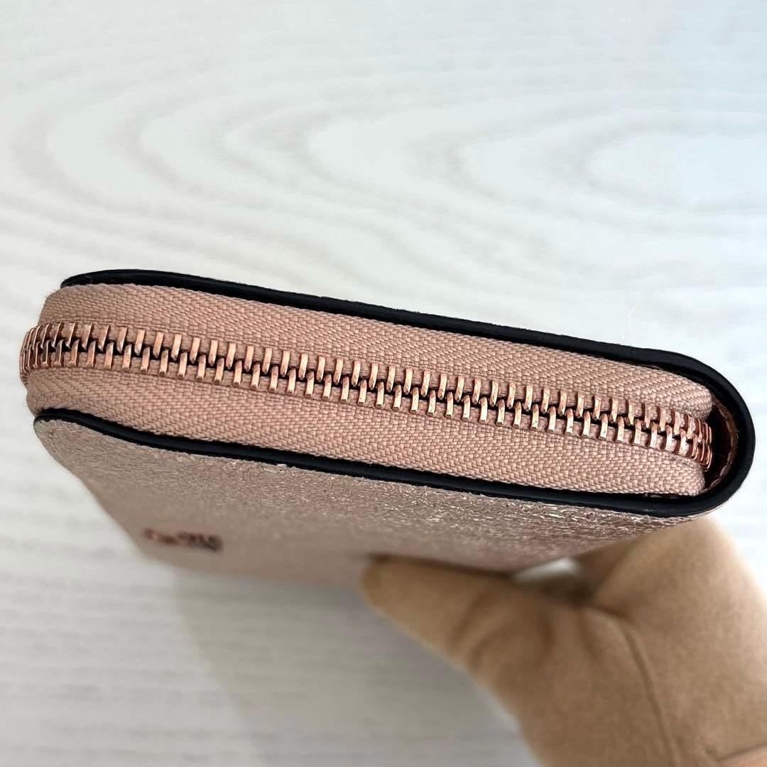 【Liela @断捨離 】ラウンドファスナー長財布