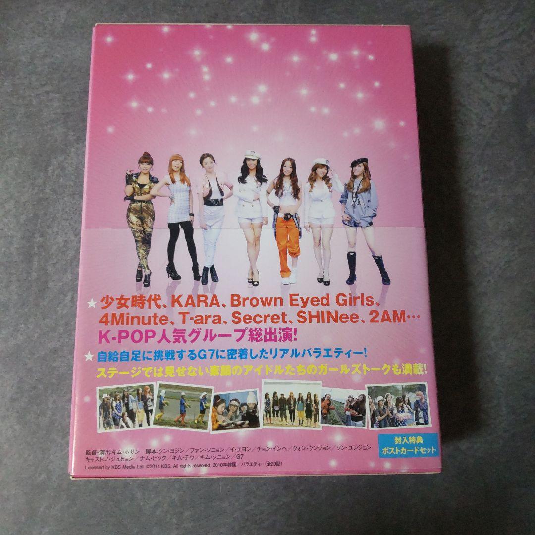 DVD-BOX1&2 SET(セル版)『青春不敗~G7のアイドル農村日記~』帯有