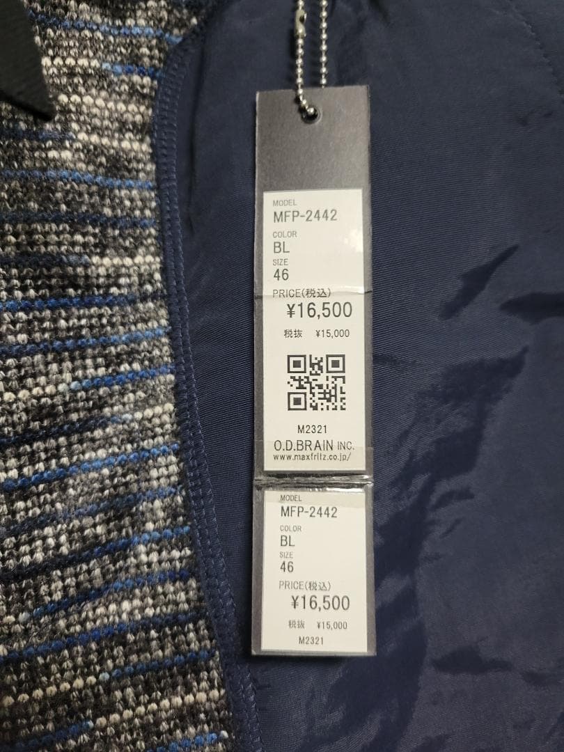 マックスフリッツ Max Fritz ジョガーモトパンツ4 MFP-2442