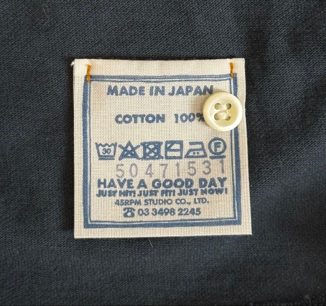 45R カノコのMキャミポロ グリーン