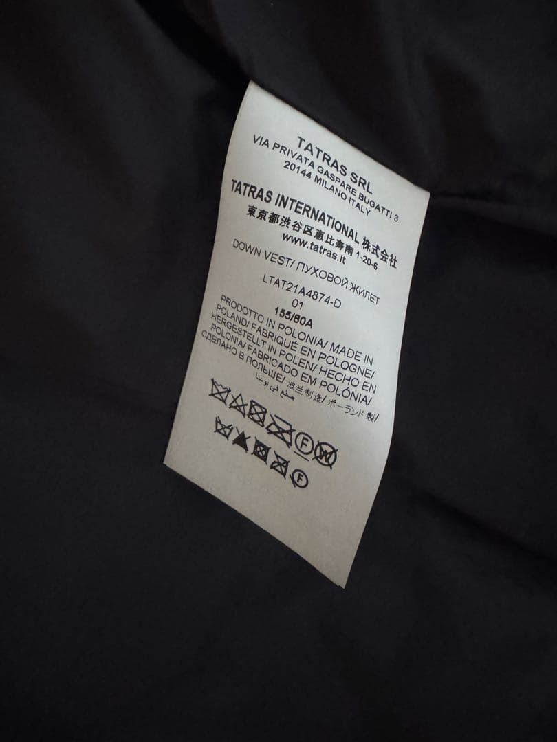 タトラス　ZALAGA ザラガ　サイズ1 サンド　 ダウンベスト