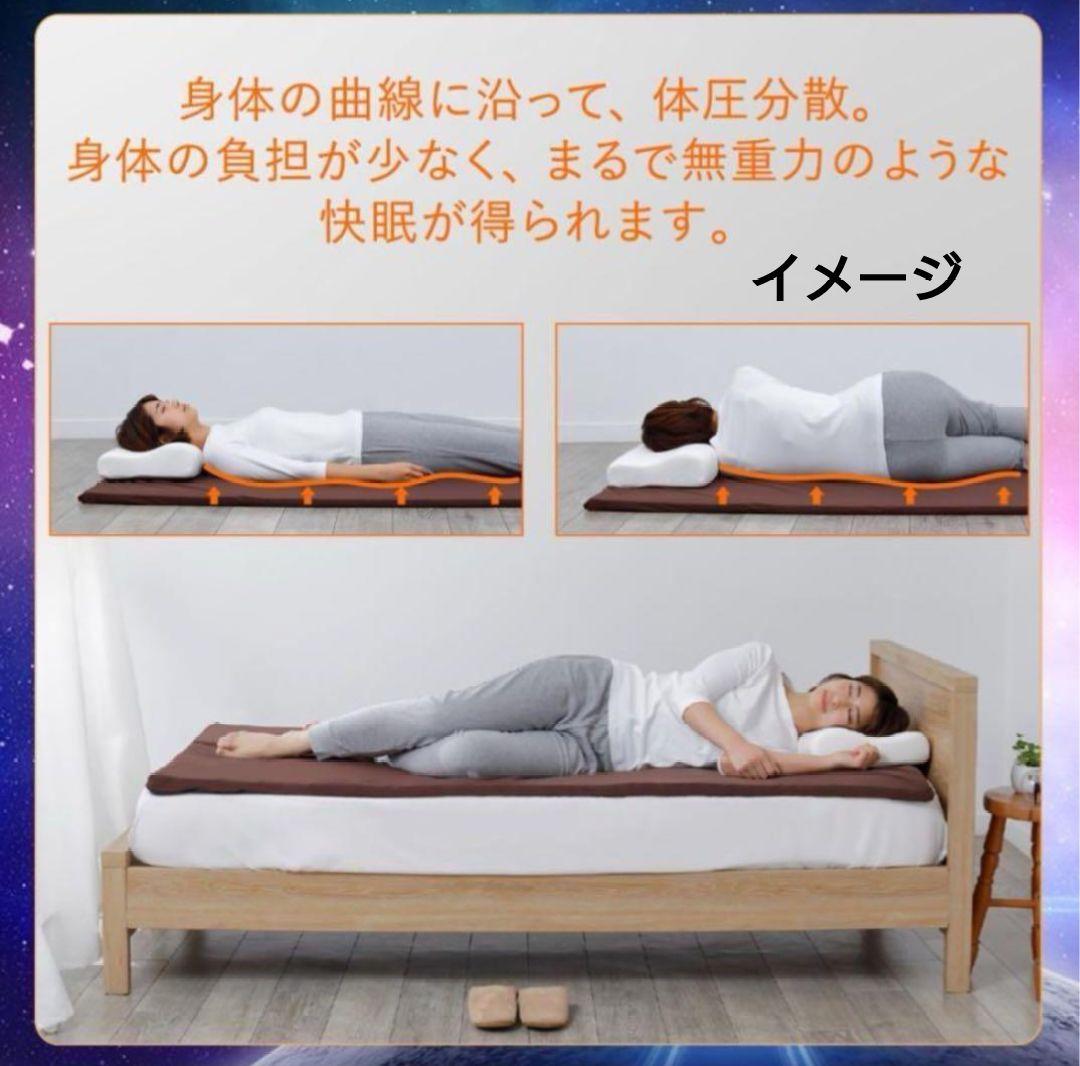 まるで無重力＜シングル＞Ｇゼロマットレスパッド 無重力のような寝心地を！