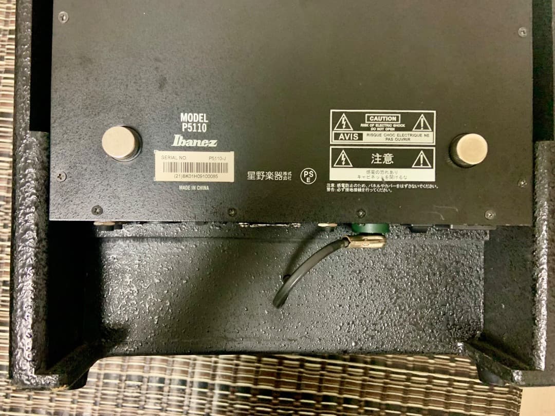 Ibanez promethean P5110 ベースアンプ