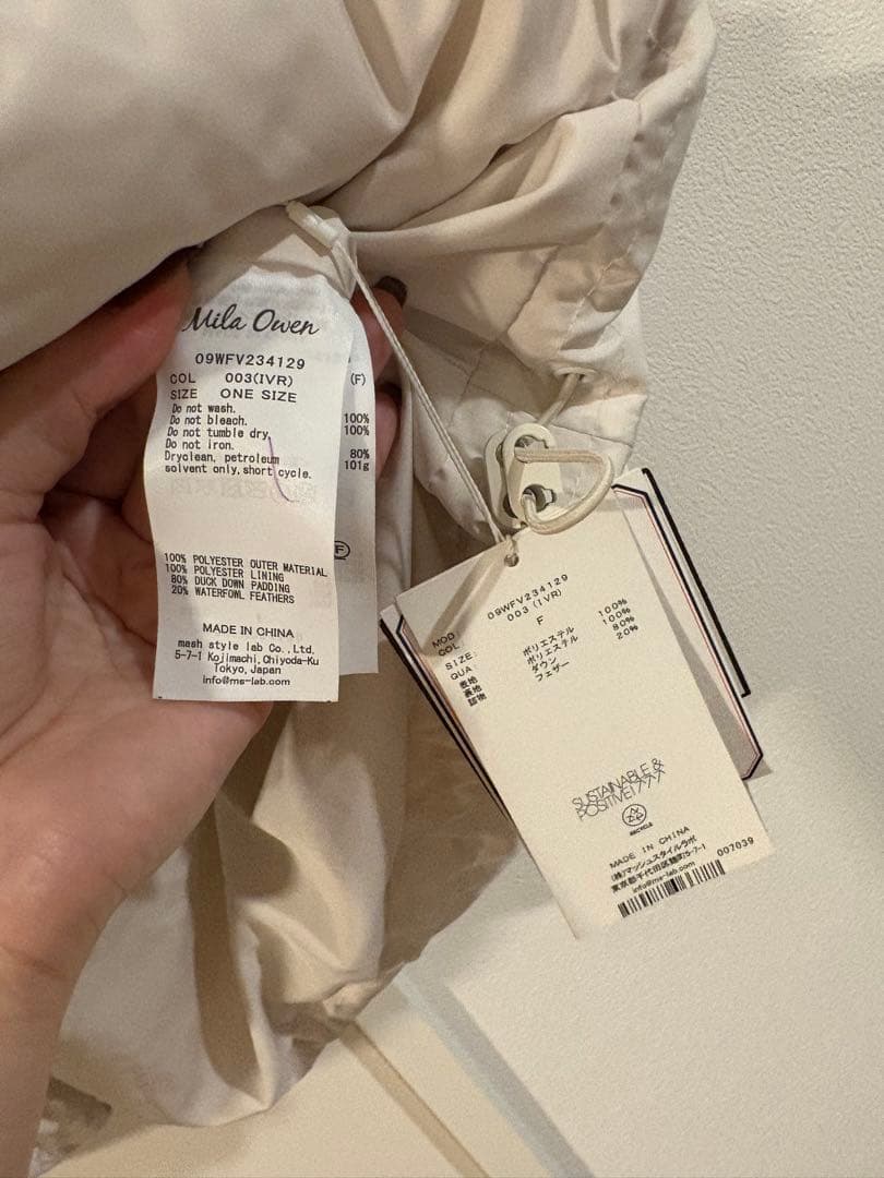 Mila Owen ミラオーウェン フード付きパテッドフレンチダウンベスト