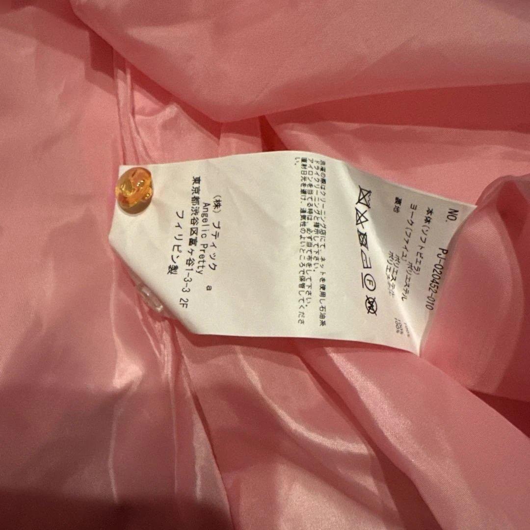 Honey Cake切替ジャンパースカート　カチューシャ　ピンク　セット