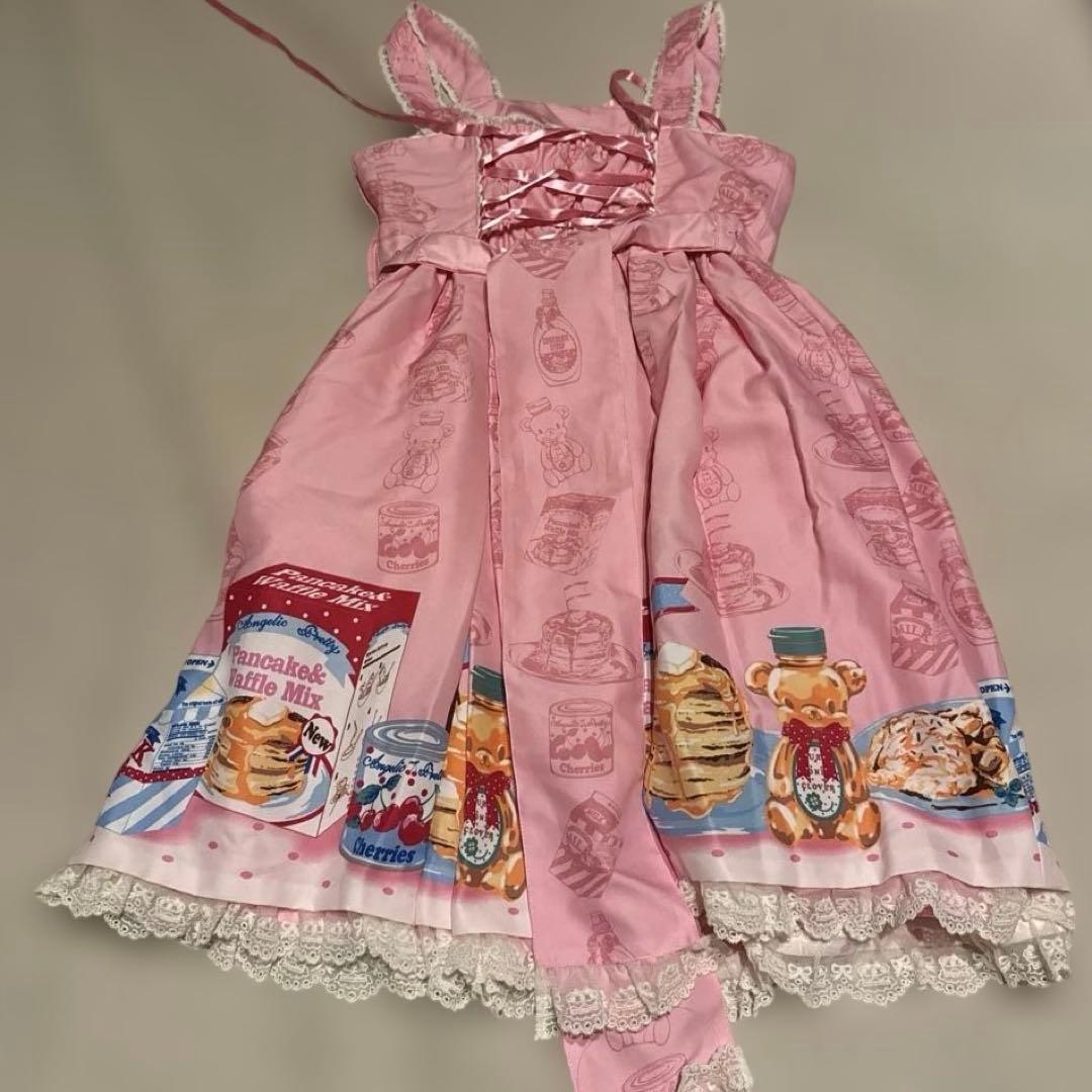 Honey Cake切替ジャンパースカート　カチューシャ　ピンク　セット