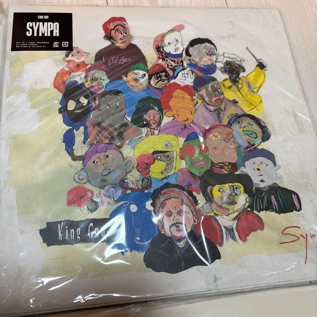 King Gnu millennium parade グッズ　cd レコード