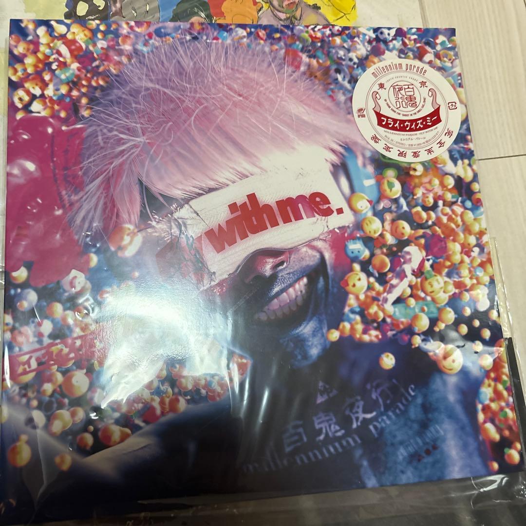 King Gnu millennium parade グッズ　cd レコード