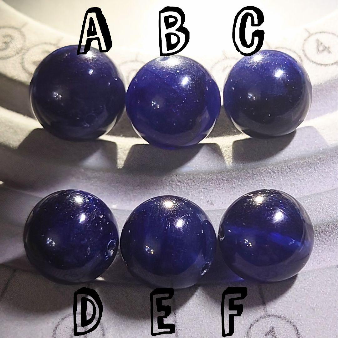 ★(カズエモン！)超大粒！クリアブルーサファイア 15.2ミリ珠ビーズB