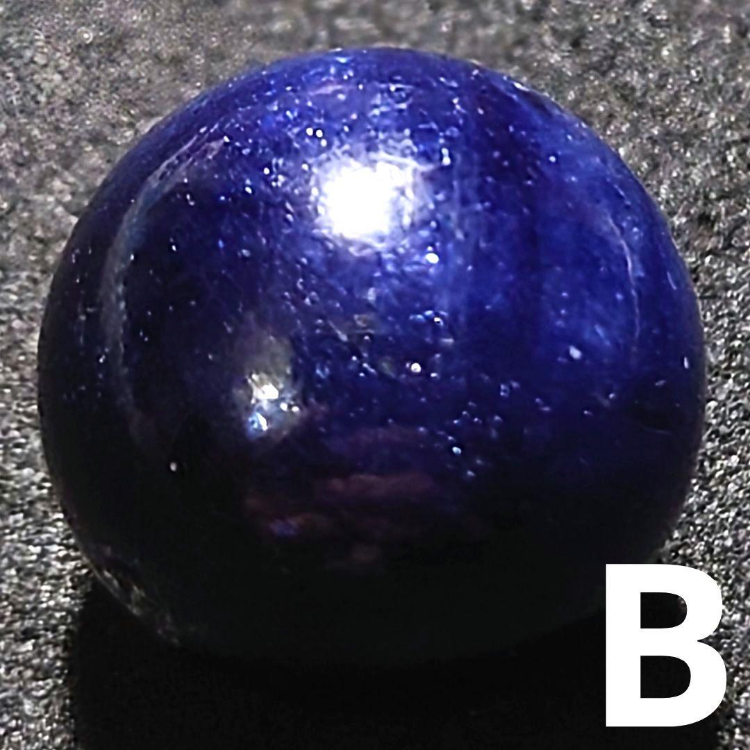 ★(カズエモン！)超大粒！クリアブルーサファイア 15.2ミリ珠ビーズB