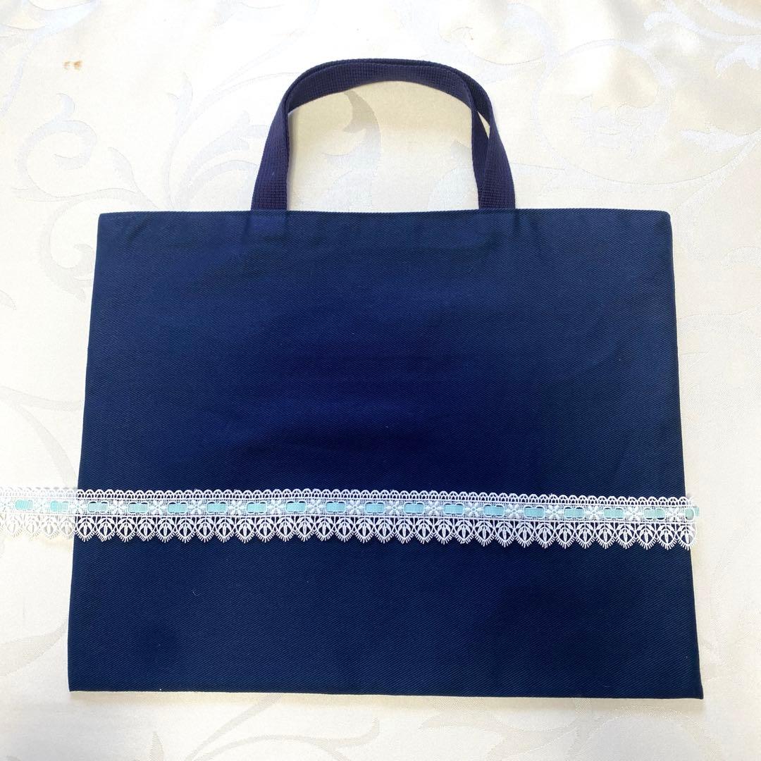 ＭＥ　紺色レッスンバック、シューズバック、巾着袋