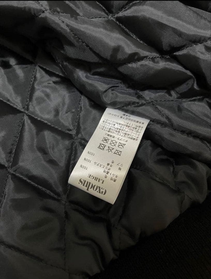 exodus エクソダス VARSITY JACKET スタジャン