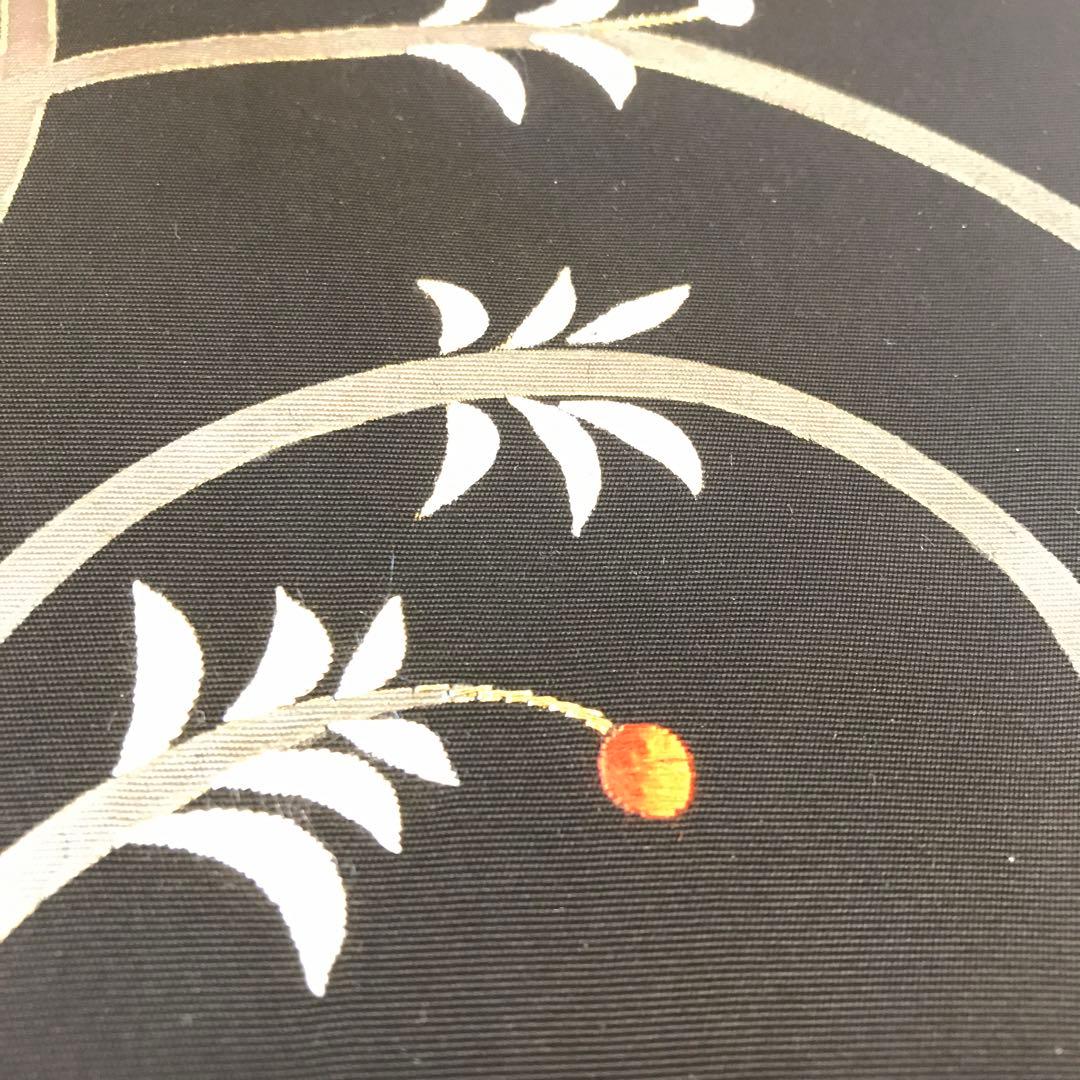 銀座越後屋　塩瀬　九寸名古屋帯 植物模様 刺繍　黒地