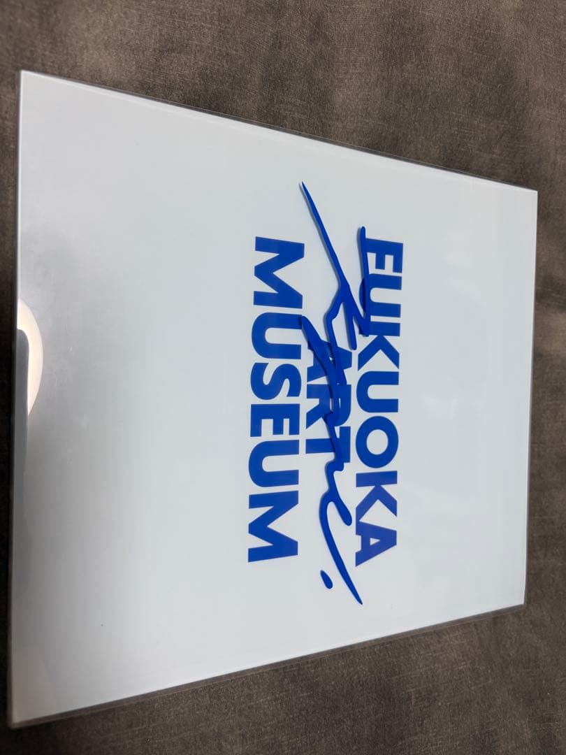 ADAPTATION KYNE 福岡市美術館 キネ展 図録　本　雑誌