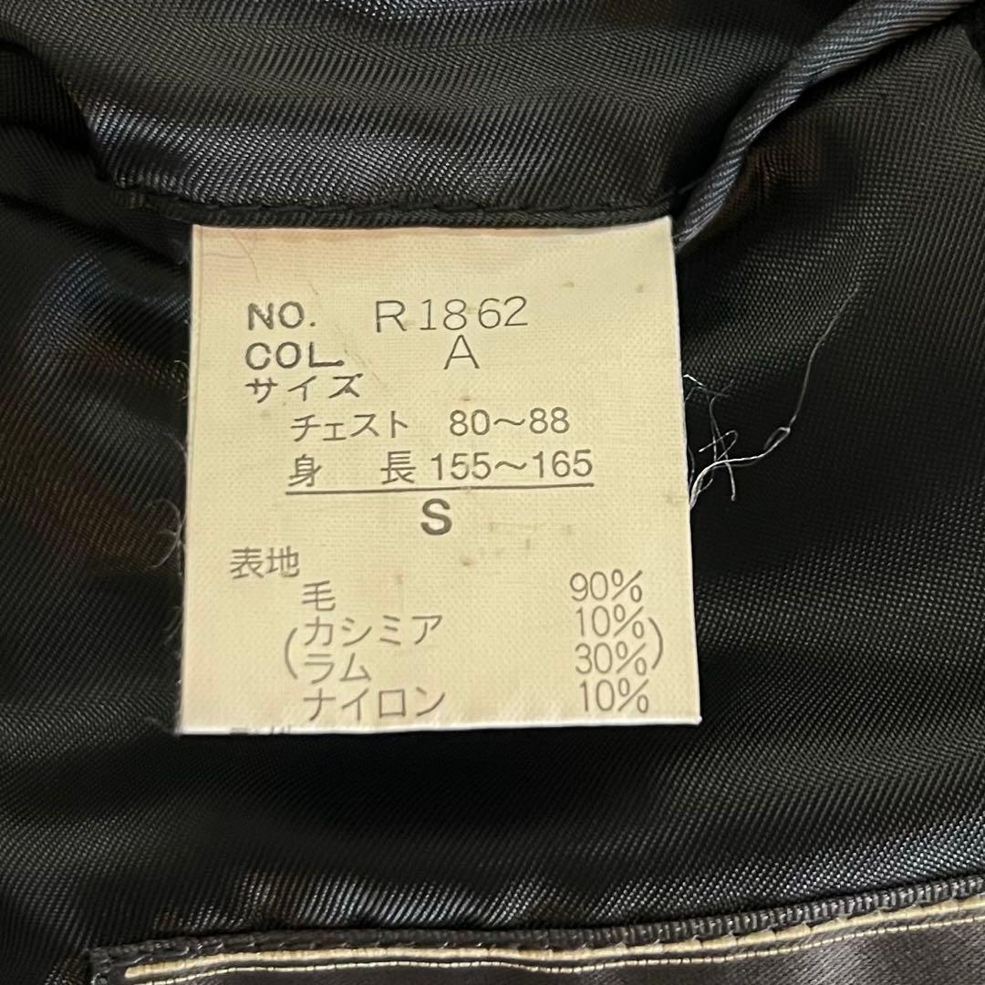 【カシミヤ】チェスターコート ダブルチェスター　ロングコート ダブルブレスト