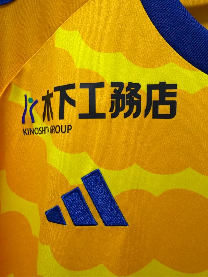 ベガルタ仙台 ユニフォーム 2024 5XL