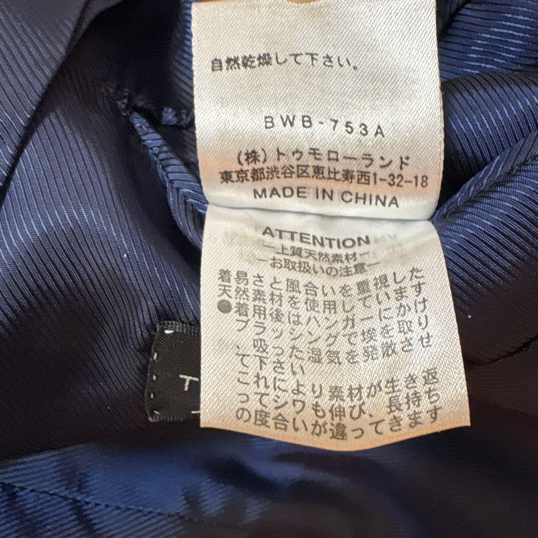 トゥモローランド × ロロピアーナ　カシミアウールジャケット46 ネイビー