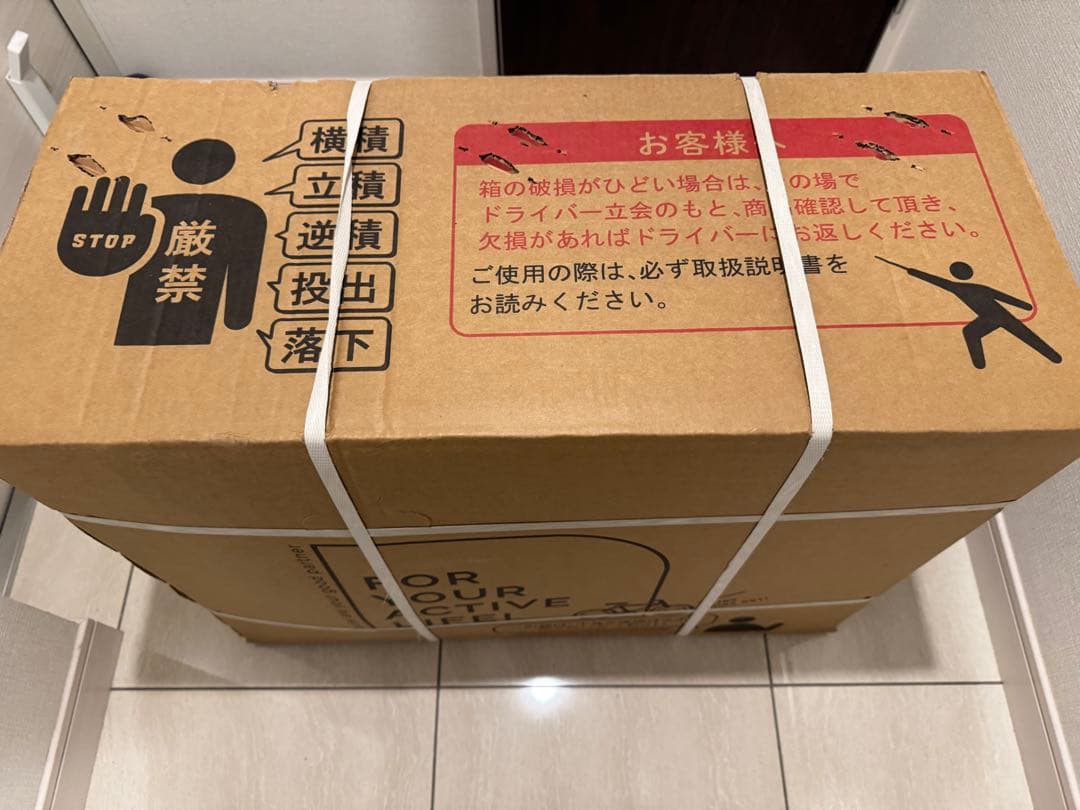 FIELD CHAMP 16インチ折りたたみ自転車 MG-FCP16RD レッド