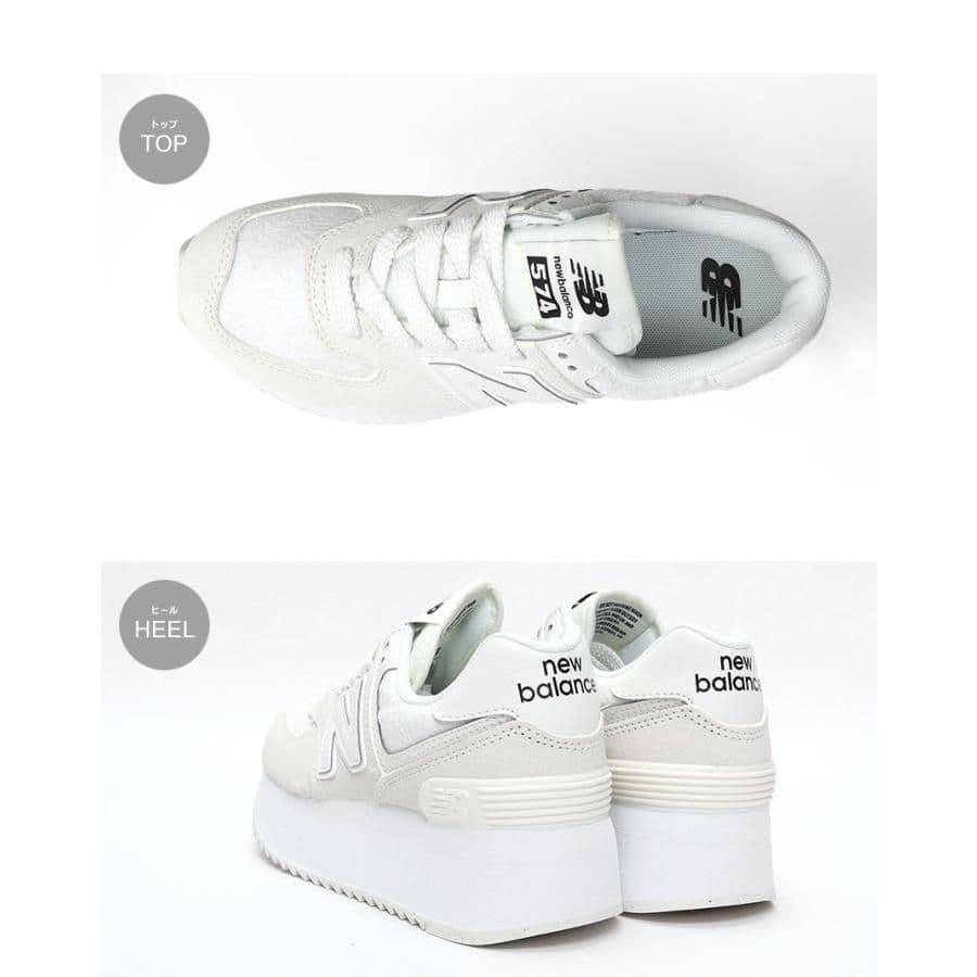 ニューバランススニーカー WL574Z NEW BALANCE WL574ZBJ