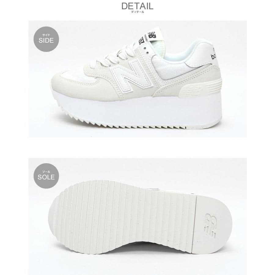 ニューバランススニーカー WL574Z NEW BALANCE WL574ZBJ