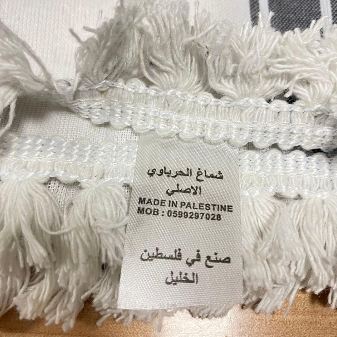 HIRBAWI パレスチナ製 Kufiya クーフィーヤ クフィーヤ 刺繍