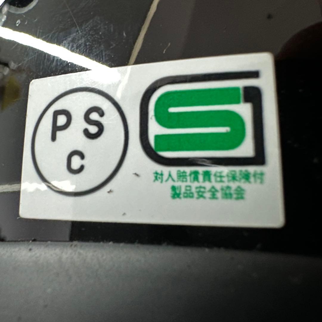 絶版品　イージーライダース　ビンテージスモールヘルメット9650 ブラック