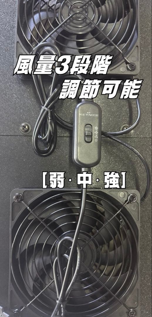 ハイエース 換気扇 ４型 〜 USBファン 2連 ルーバー ABS製 『運転席』