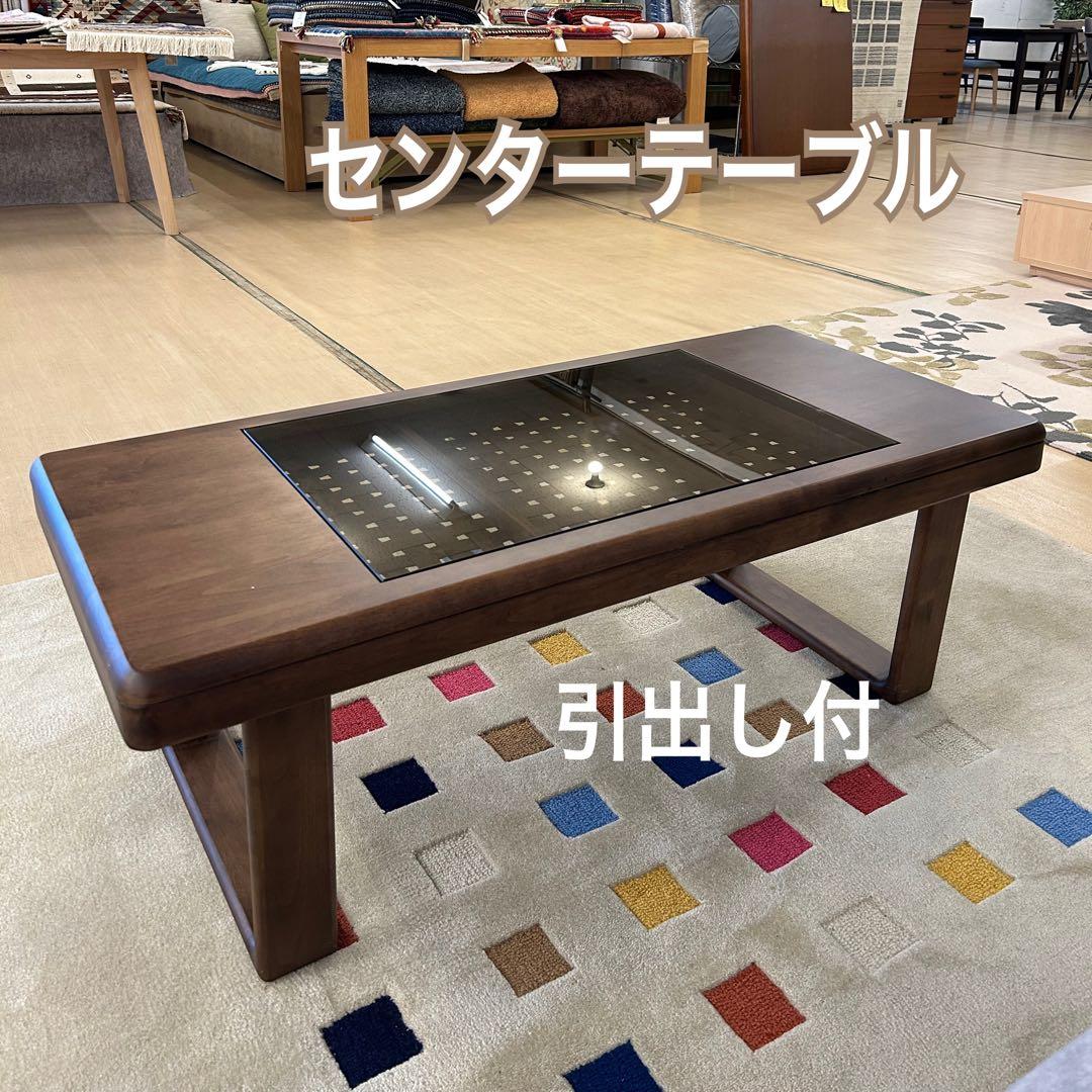 かおりん 新品☆センターテーブル リビングテーブル ガラステーブル 木製