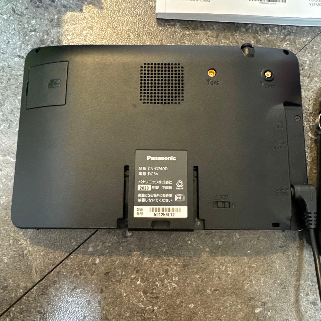 【美品】パナソニック ゴリラ ポータブルナビ CN-G740D