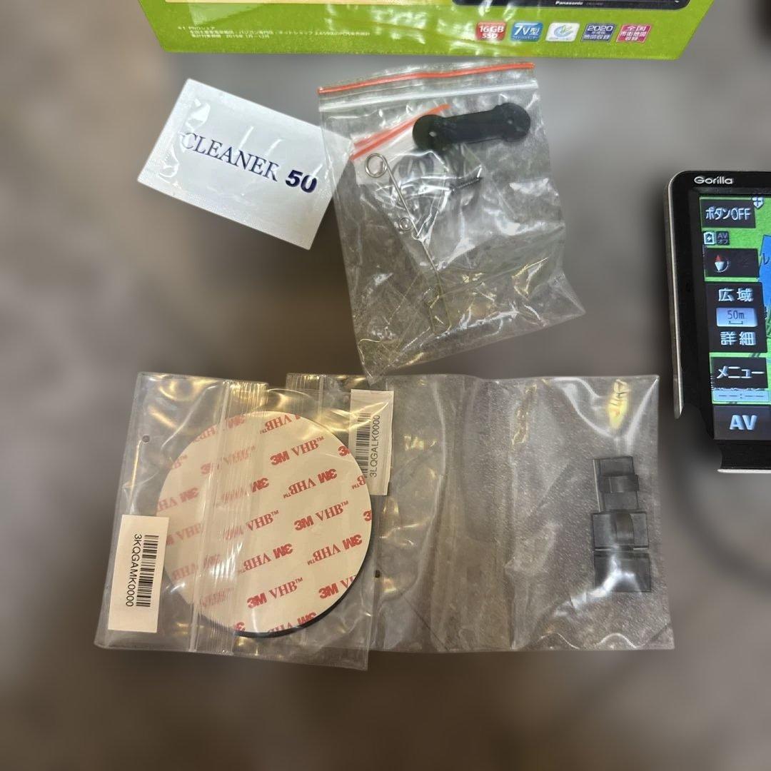 【美品】パナソニック ゴリラ ポータブルナビ CN-G740D