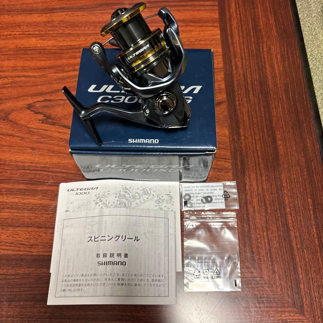 SHIMANO ULTEGRA C3000XG スピニングリール