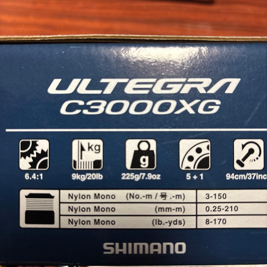 SHIMANO ULTEGRA C3000XG スピニングリール