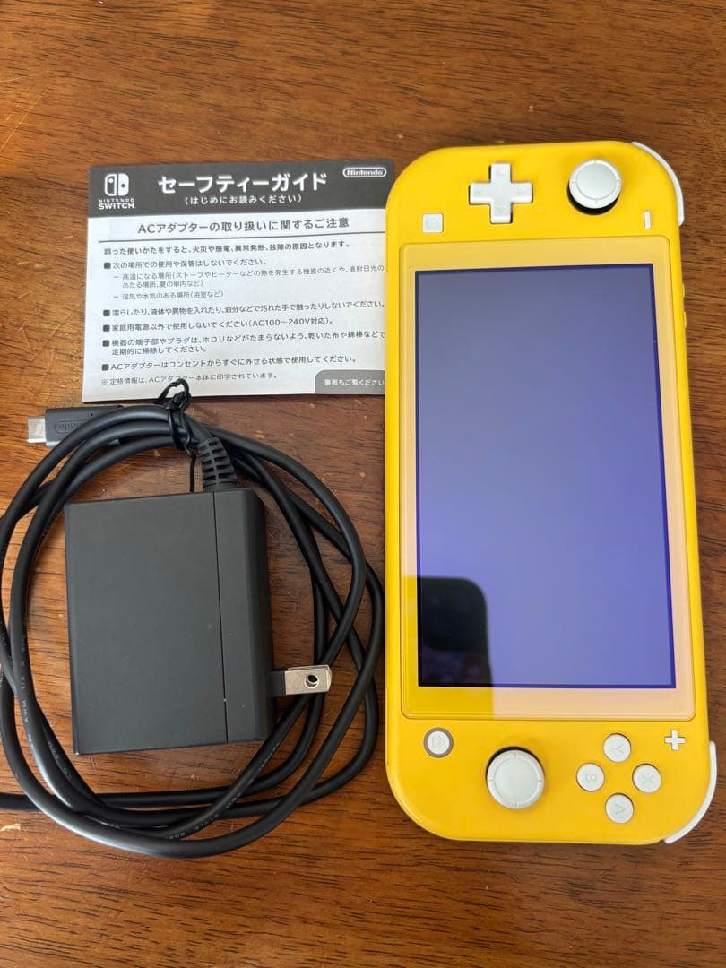 Switch lite スイッチライト