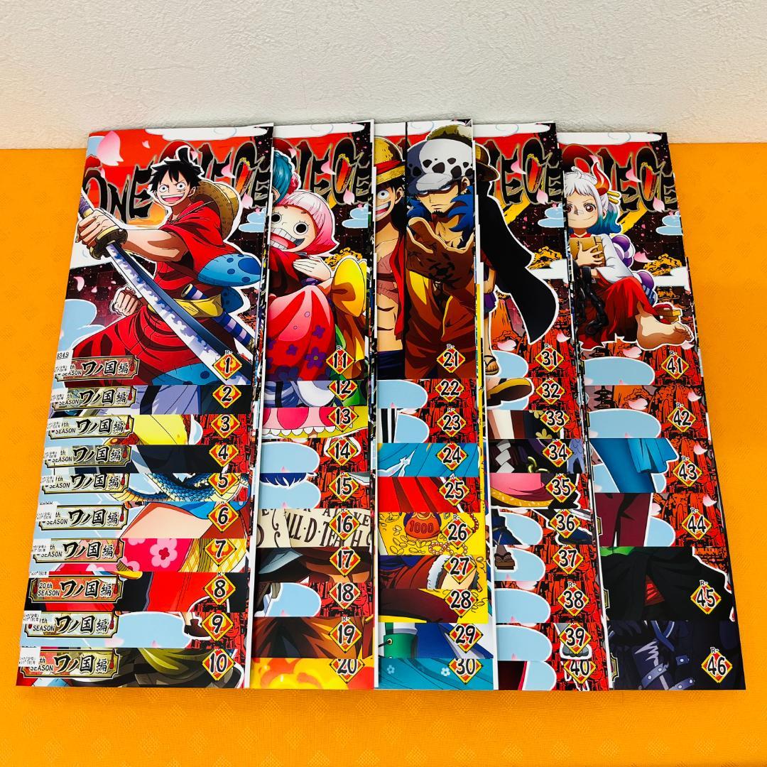 『ワンピース 20th ワノ国編』1～46巻セット レンタル使用済DVD
