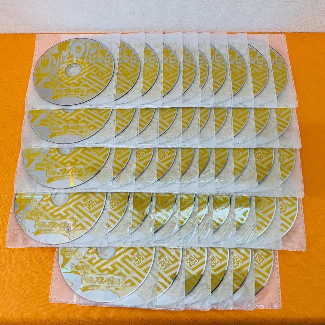 『ワンピース 20th ワノ国編』1～46巻セット レンタル使用済DVD