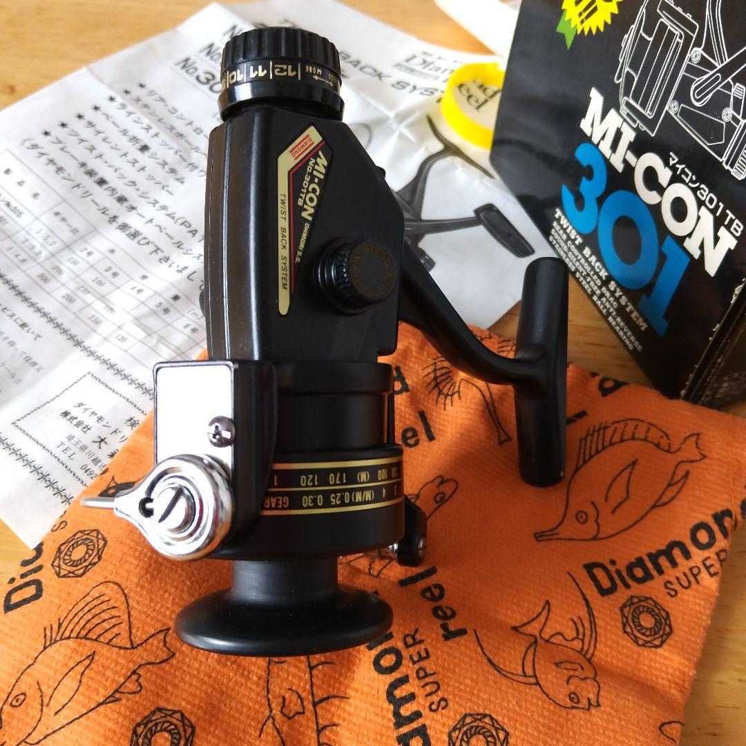 大森製作所、MI-CON 301TB