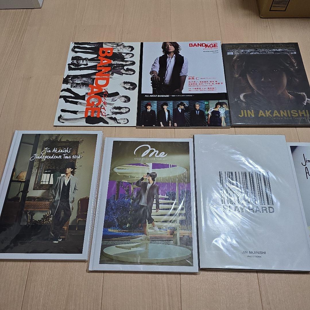 赤西仁　レア　グッズ　大量まとめ売り　CD DVD トートバッグ　クリアファイル