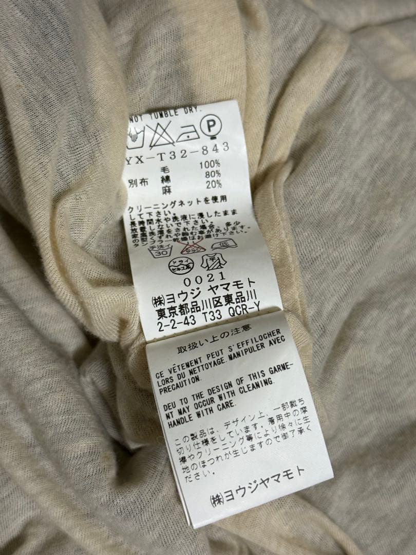 希少・ Y's ワイズ　ヨウジヤマモト　変形ジャケット　ブラック