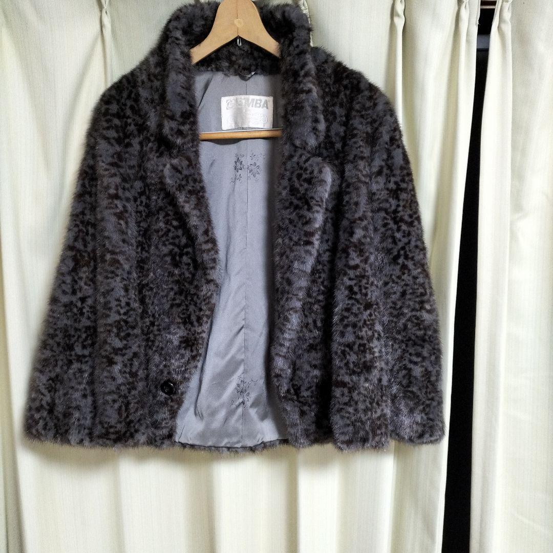 EMBA グレー ファー ジャケット