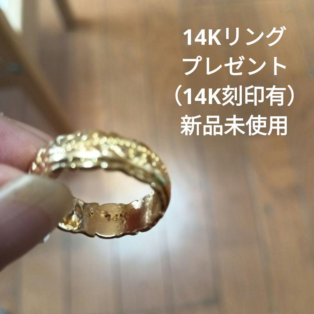 遺品生前整理アクセサリー纏め K18パール、ブルートパース14Kリングプレゼント