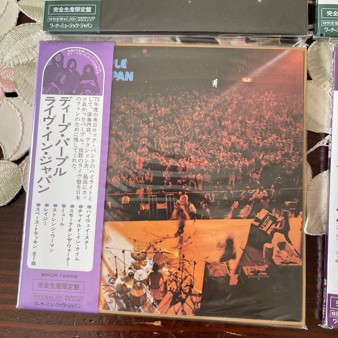 Deep Purple CD 紙ジャケ10枚セット