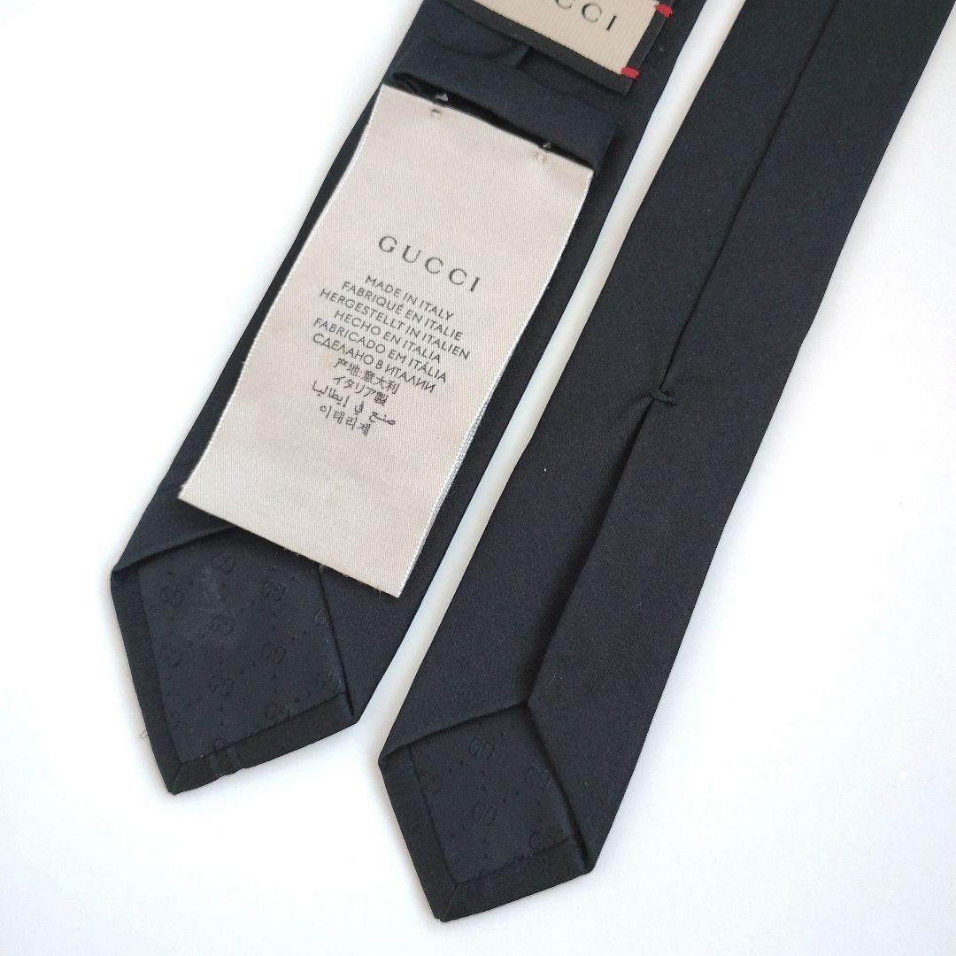 【イタリア製】グッチ ナロータイ ブラック 無地 インターロッキング 高級