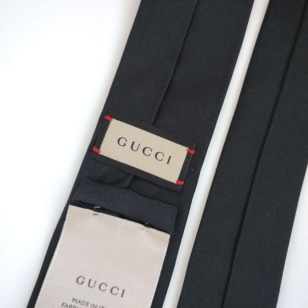 【イタリア製】グッチ ナロータイ ブラック 無地 インターロッキング 高級
