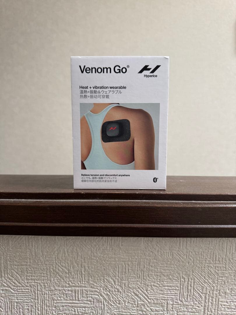 Venom Go 熱・振動ウェアラブル 「新品」