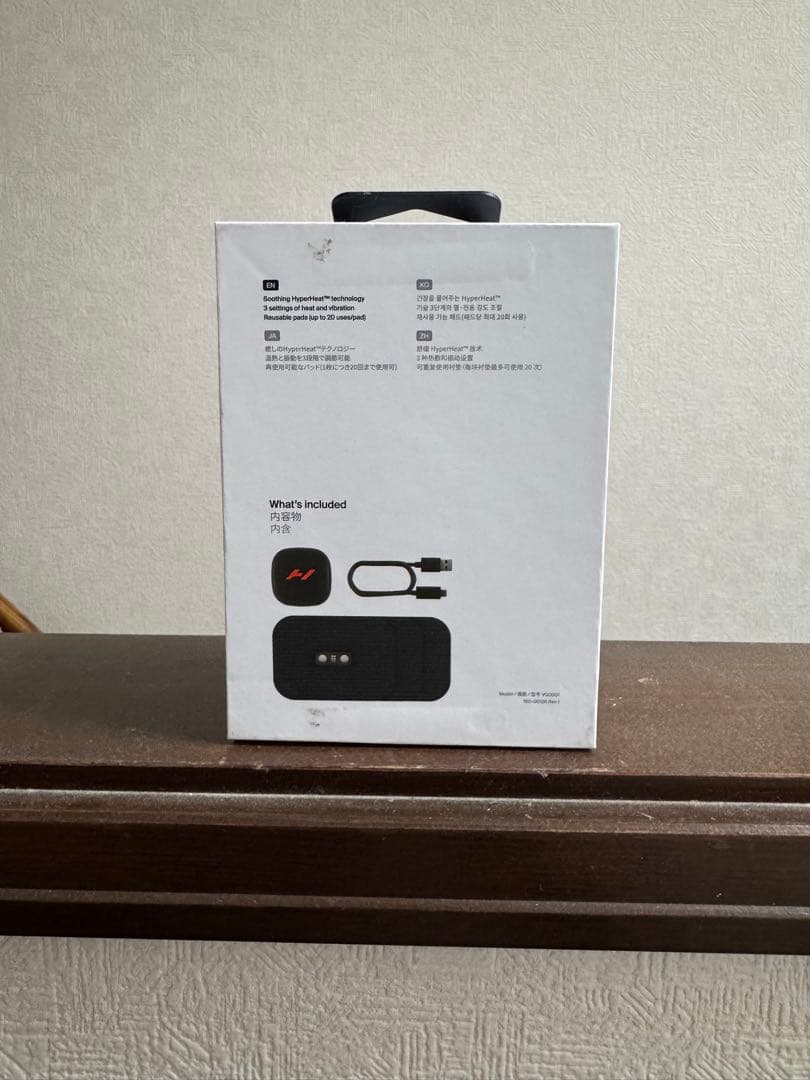 Venom Go 熱・振動ウェアラブル 「新品」