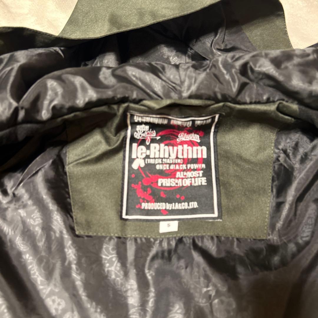 レディース　スノーボード　ウェアセット